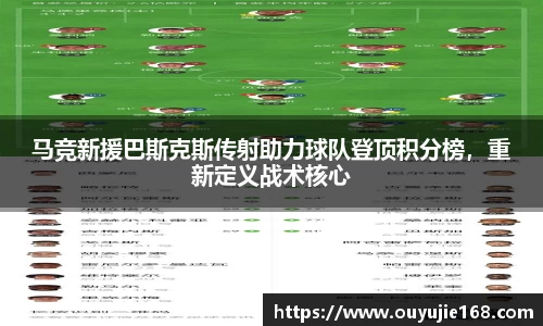 江南体育官方平台