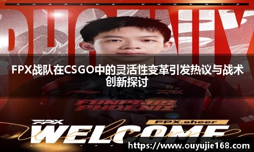 jn江南体育