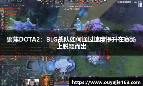 江南体育