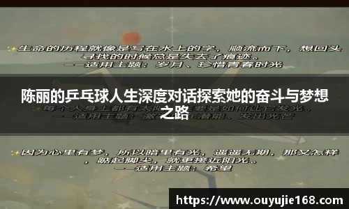 江南体育官方平台