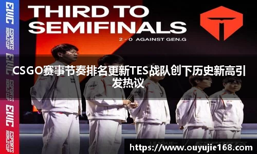 江南体育官网