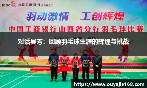 江南体育官网