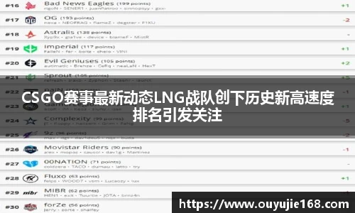 jn江南体育