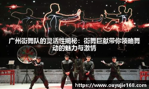 jn江南体育