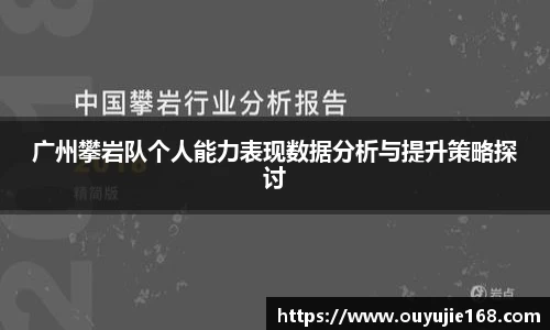 江南体育官方平台