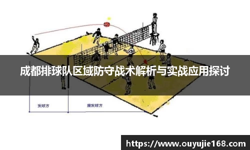 江南体育官方平台