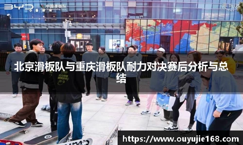 jn江南体育