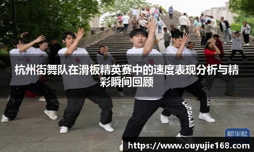 jn江南体育