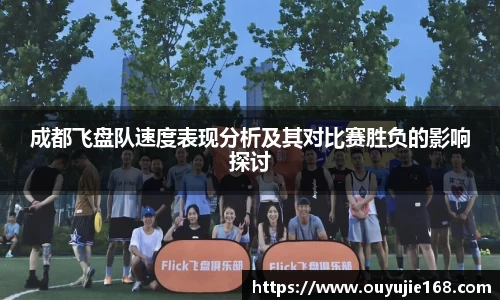 江南体育