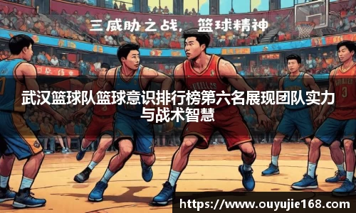 jn江南体育