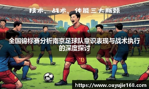 江南体育官方平台