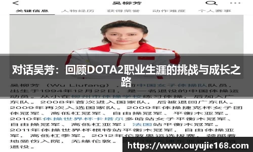 江南体育官方平台