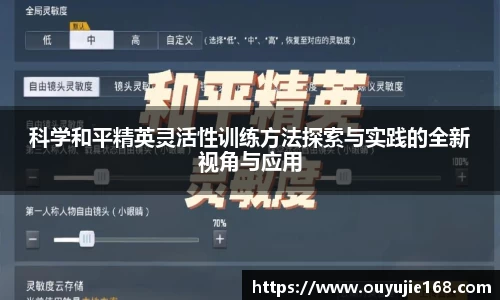 jn江南体育