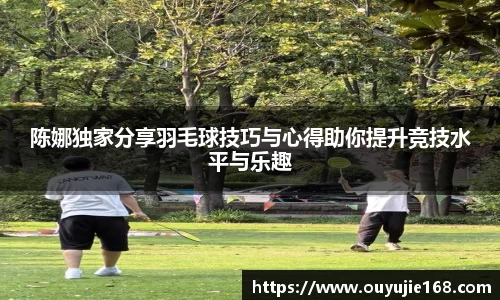 江南体育官方平台