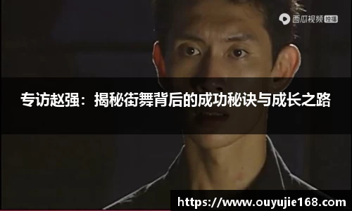 江南体育