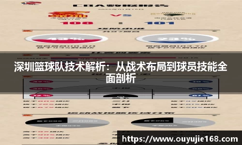jn江南体育