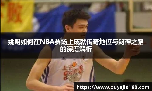 江南体育官方平台