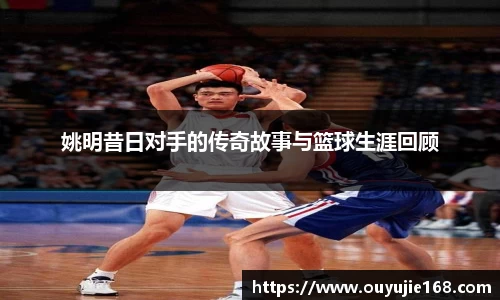 江南体育