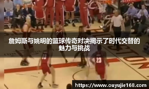 江南体育官网