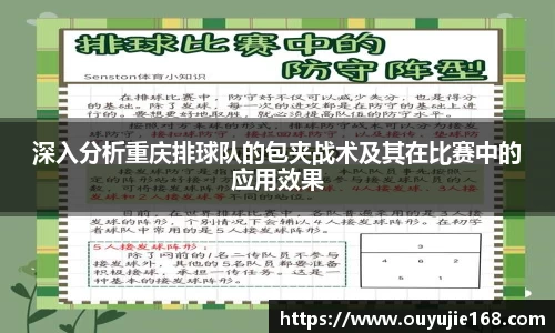 江南体育官网