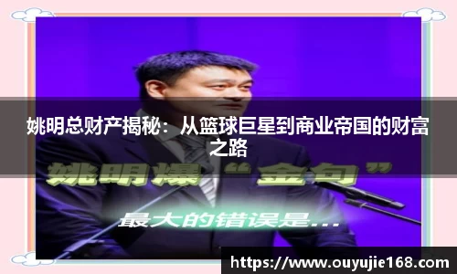 江南体育官方平台