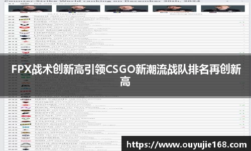 江南体育官网