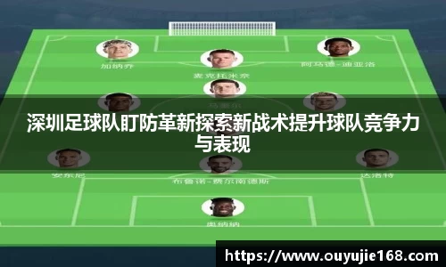 jn江南体育
