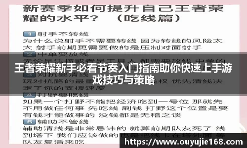 jn江南体育