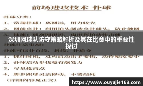 jn江南体育