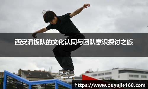 jn江南体育