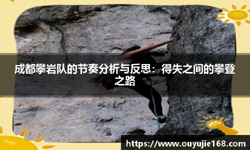 江南体育官网
