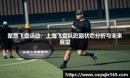 jn江南体育
