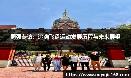 江南体育官方平台