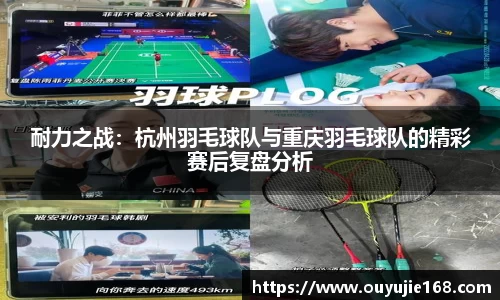 江南体育官网