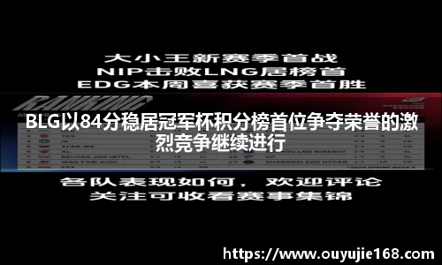 江南体育官网