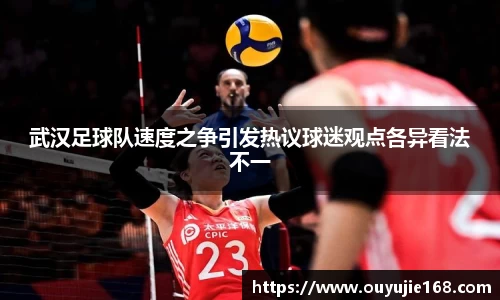 江南体育官网