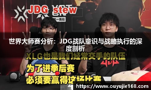 江南体育官网