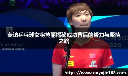 江南体育