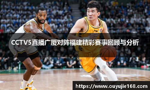 江南体育官方平台