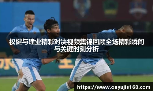 jn江南体育