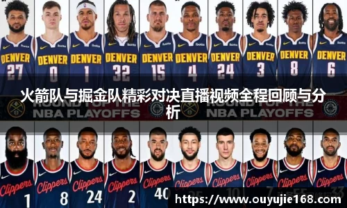 江南体育官网