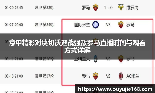 江南体育官方平台