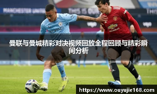 jn江南体育