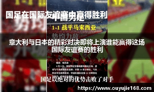 江南体育官方平台