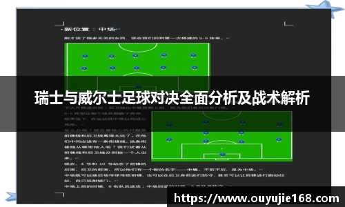 jn江南体育