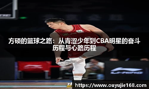 江南体育官方平台