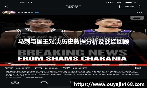 jn江南体育