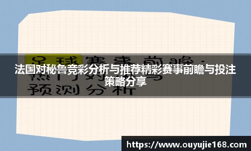 江南体育官方平台