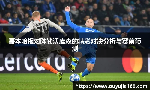 jn江南体育