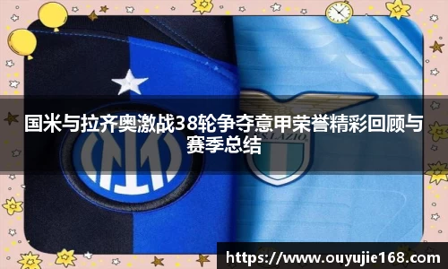 jn江南体育